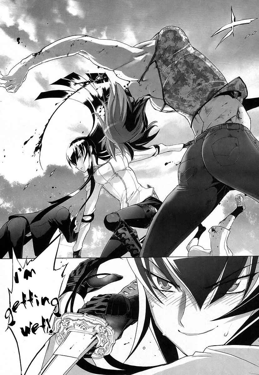 Page 26 Chapter 17 Highschool of the Dead