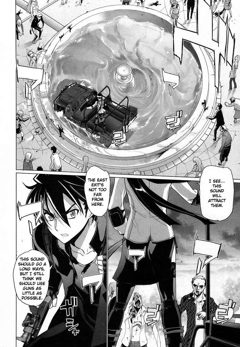 Page 3 Chapter 17 Highschool of the Dead