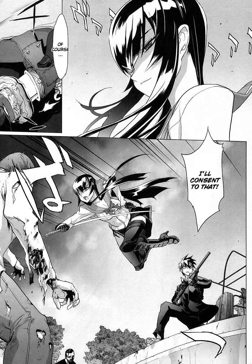 Page 4 Chapter 17 Highschool of the Dead