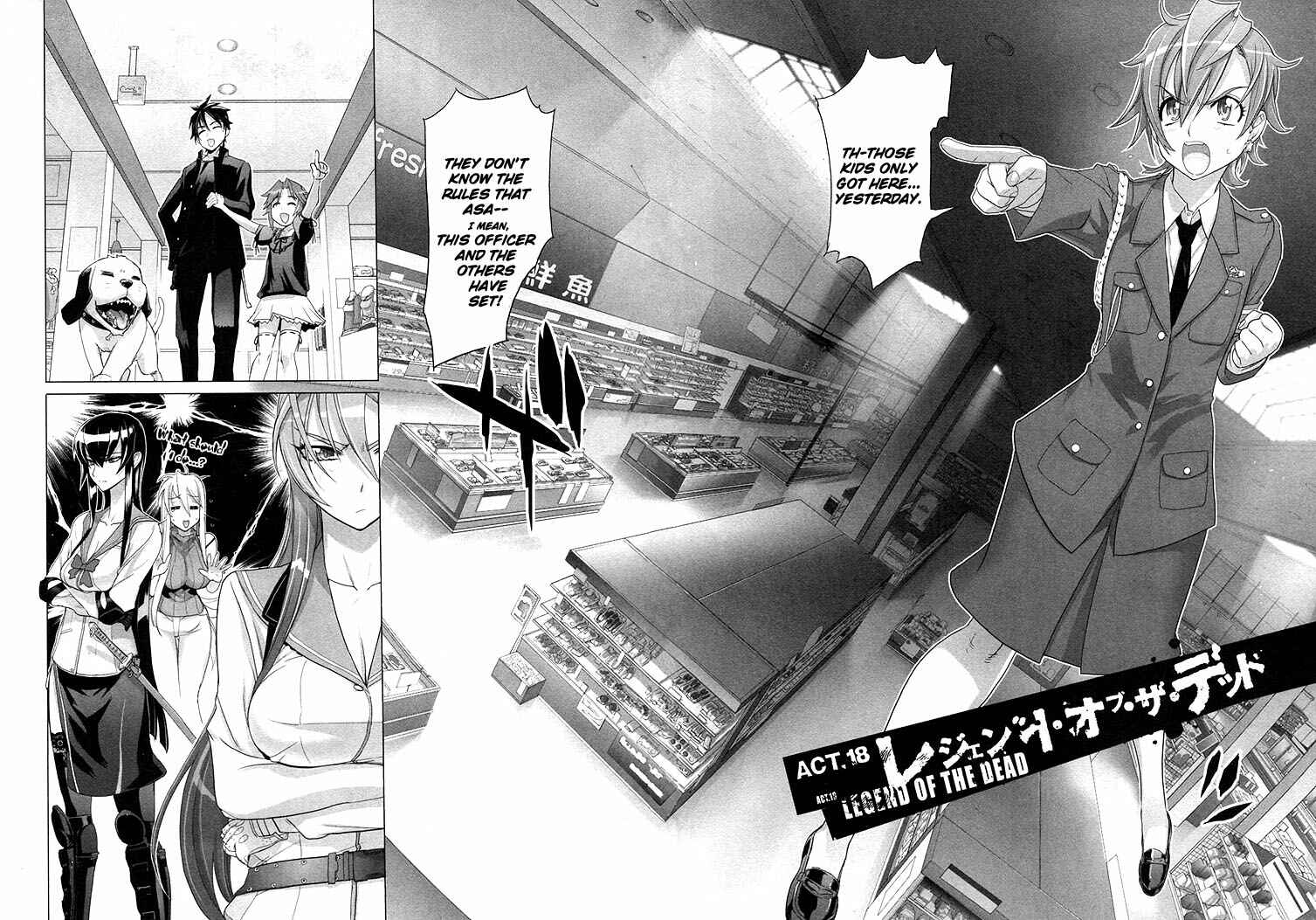 Page 11 Chapter 18 Highschool of the Dead