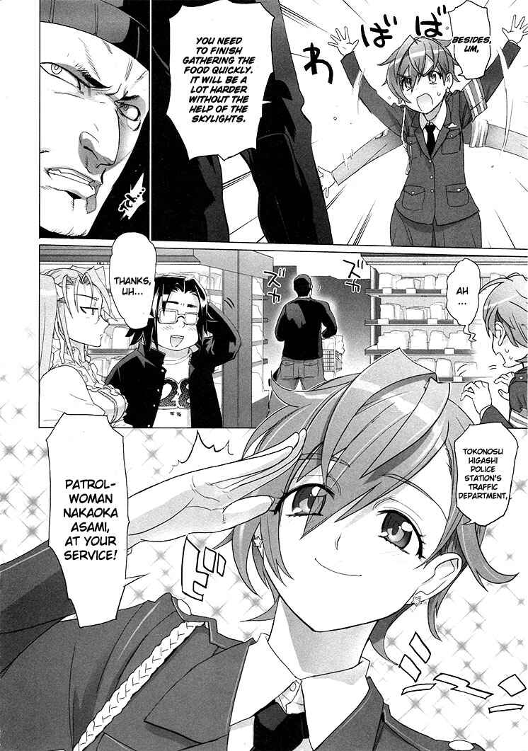 Page 12 Chapter 18 Highschool of the Dead