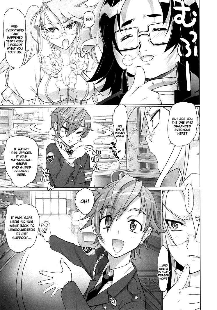 Page 13 Chapter 18 Highschool of the Dead