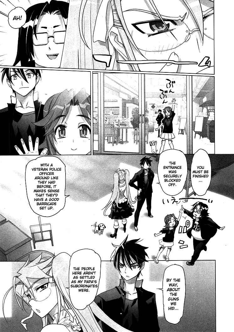 Page 15 Chapter 18 Highschool of the Dead