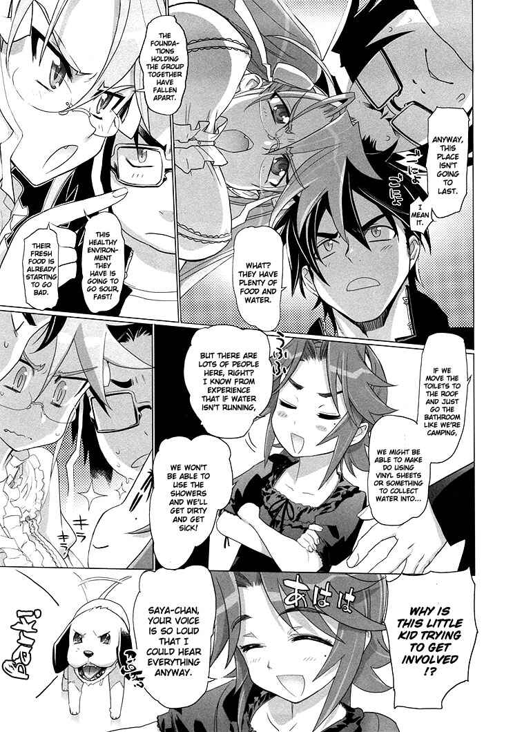 Page 17 Chapter 18 Highschool of the Dead