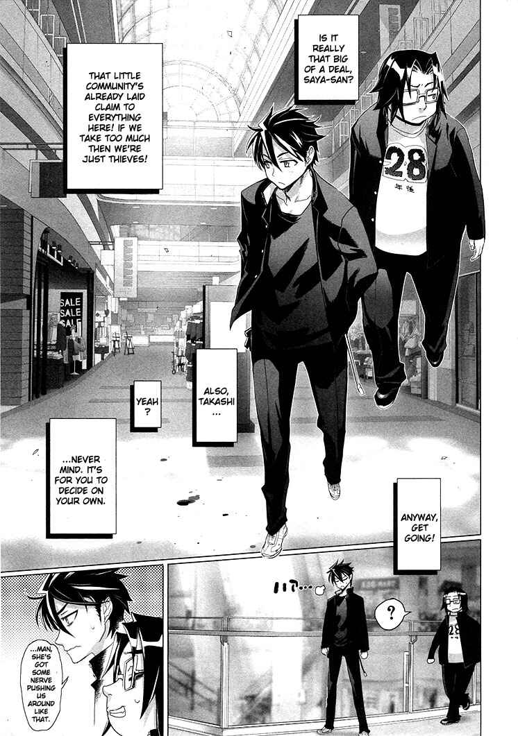 Page 19 Chapter 18 Highschool of the Dead