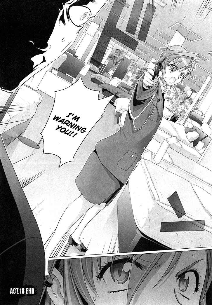 Page 38 Chapter 18 Highschool of the Dead