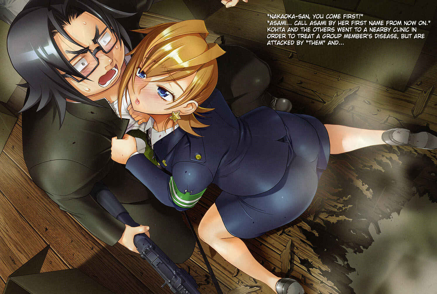 Page 6 Chapter 18 Highschool of the Dead