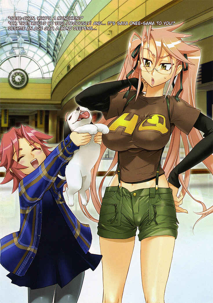 Page 7 Chapter 18 Highschool of the Dead