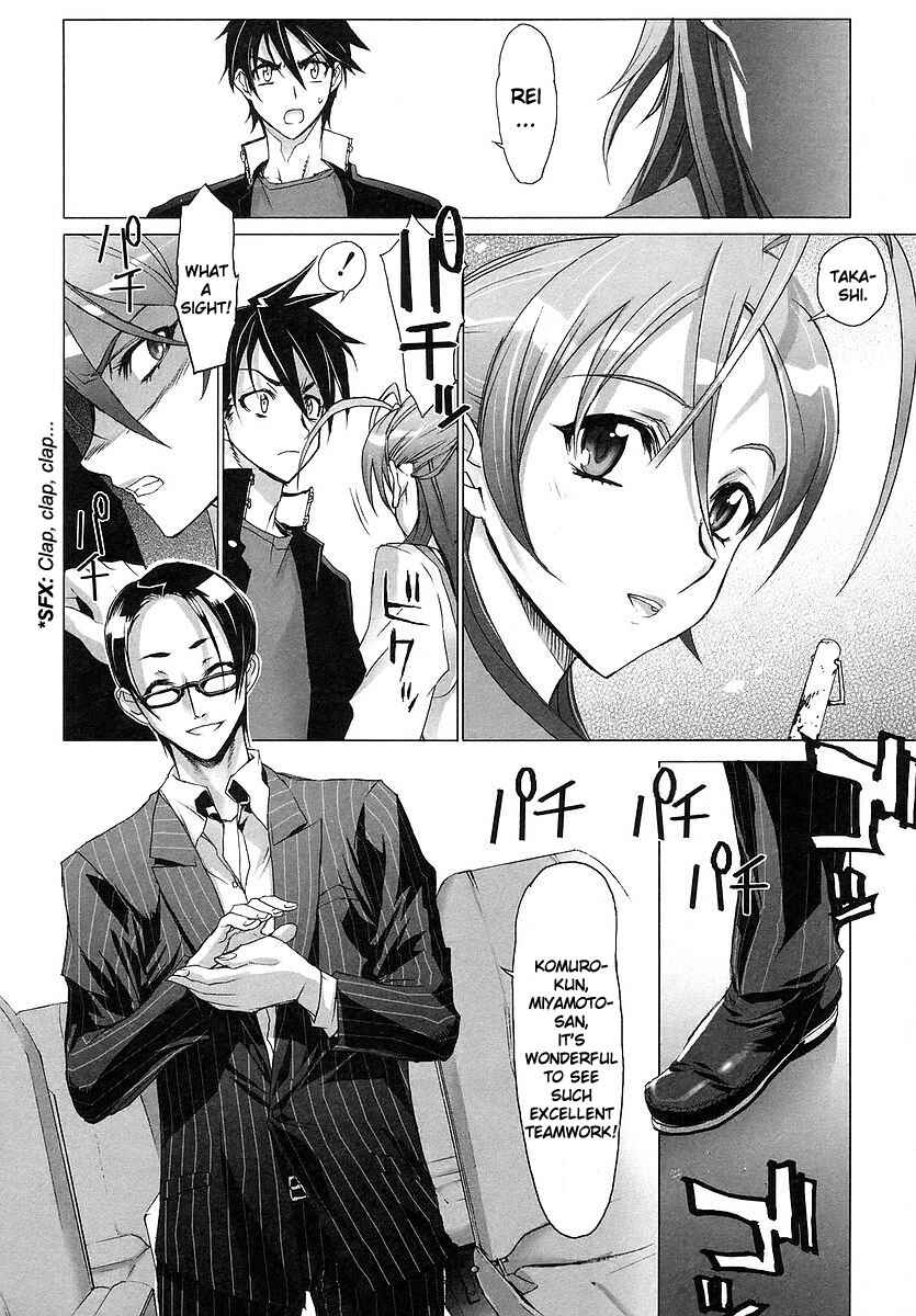 Page 11 Chapter 3 Highschool of the Dead