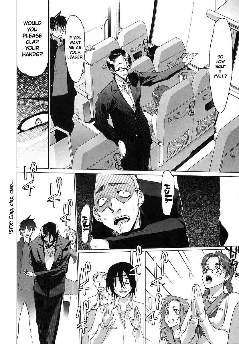 Page 13 Chapter 3 Highschool of the Dead