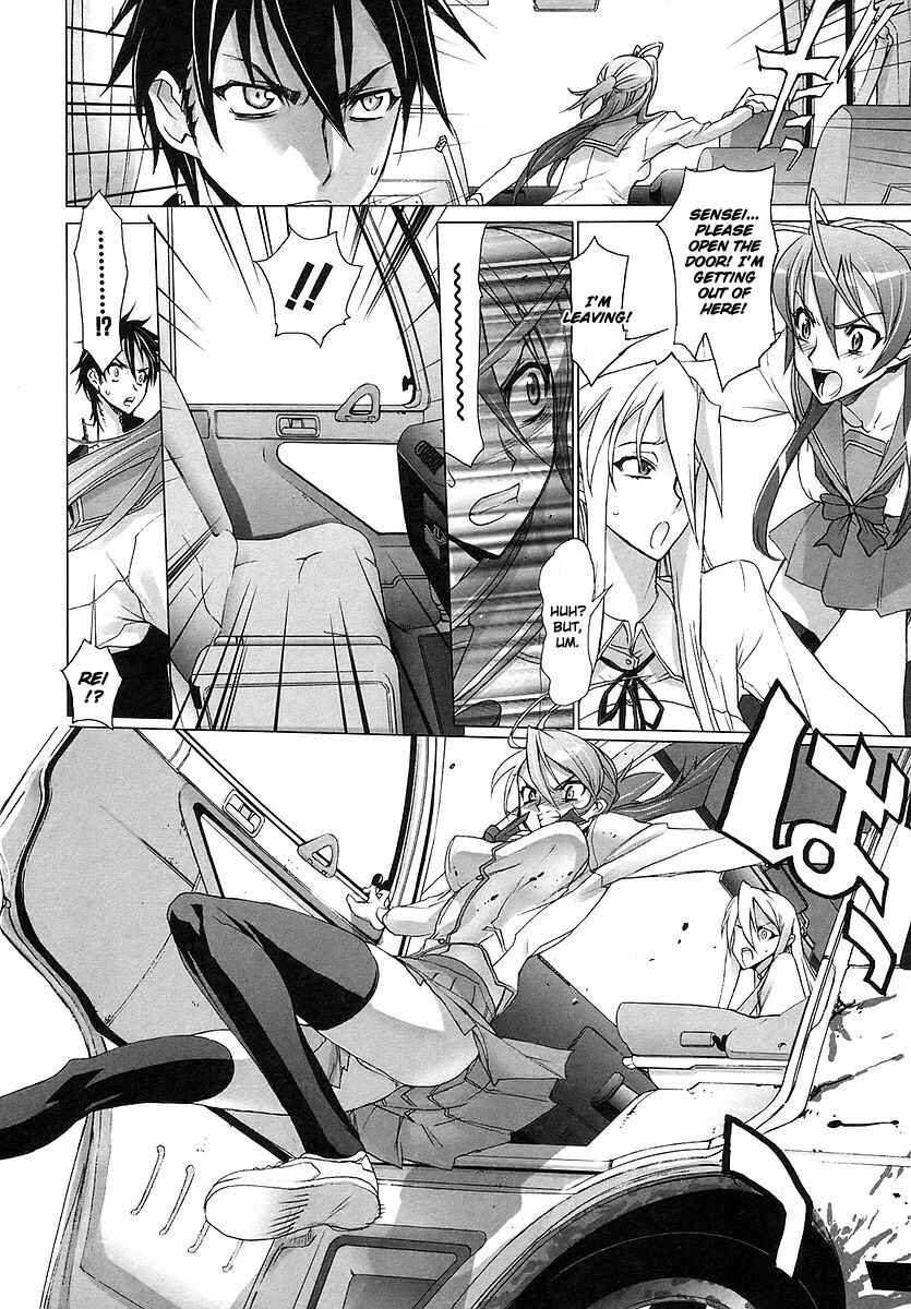 Page 15 Chapter 3 Highschool of the Dead
