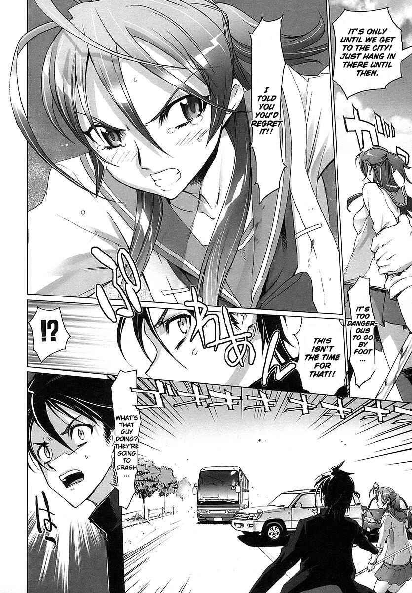Page 17 Chapter 3 Highschool of the Dead