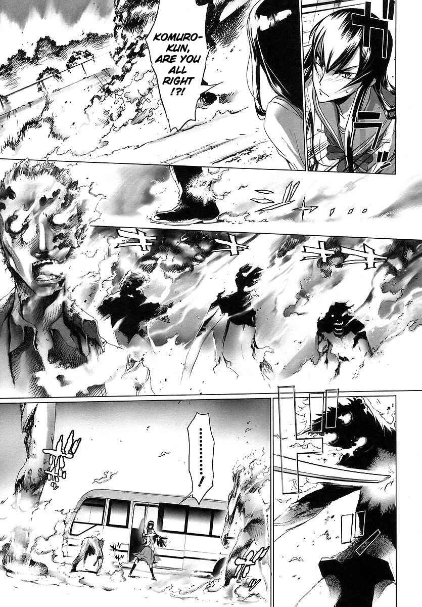 Page 21 Chapter 3 Highschool of the Dead