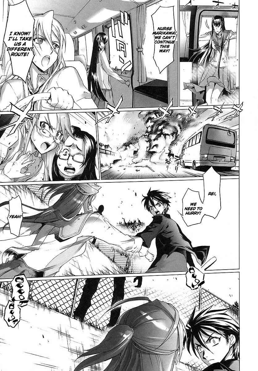 Page 23 Chapter 3 Highschool of the Dead