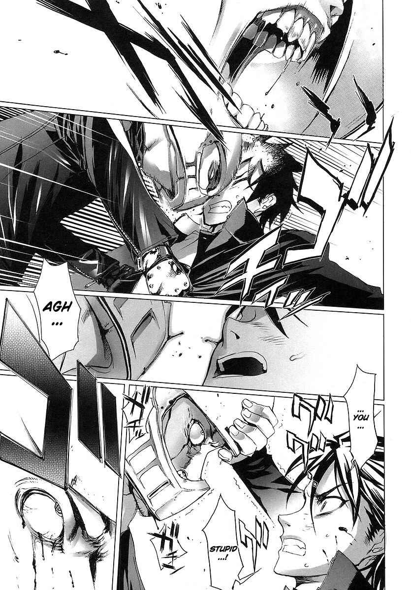 Page 25 Chapter 3 Highschool of the Dead