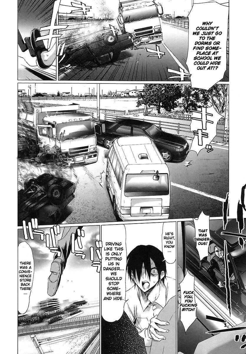 Page 5 Chapter 3 Highschool of the Dead