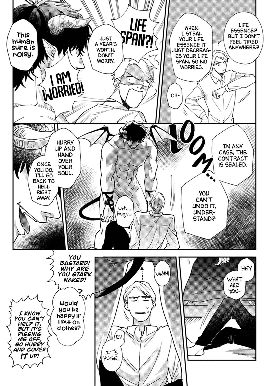 Page 14 Chapter 0 Akuma ga Kitari Kimi ni Muchuu
