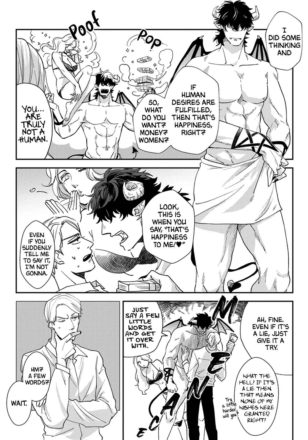 Page 15 Chapter 0 Akuma ga Kitari Kimi ni Muchuu