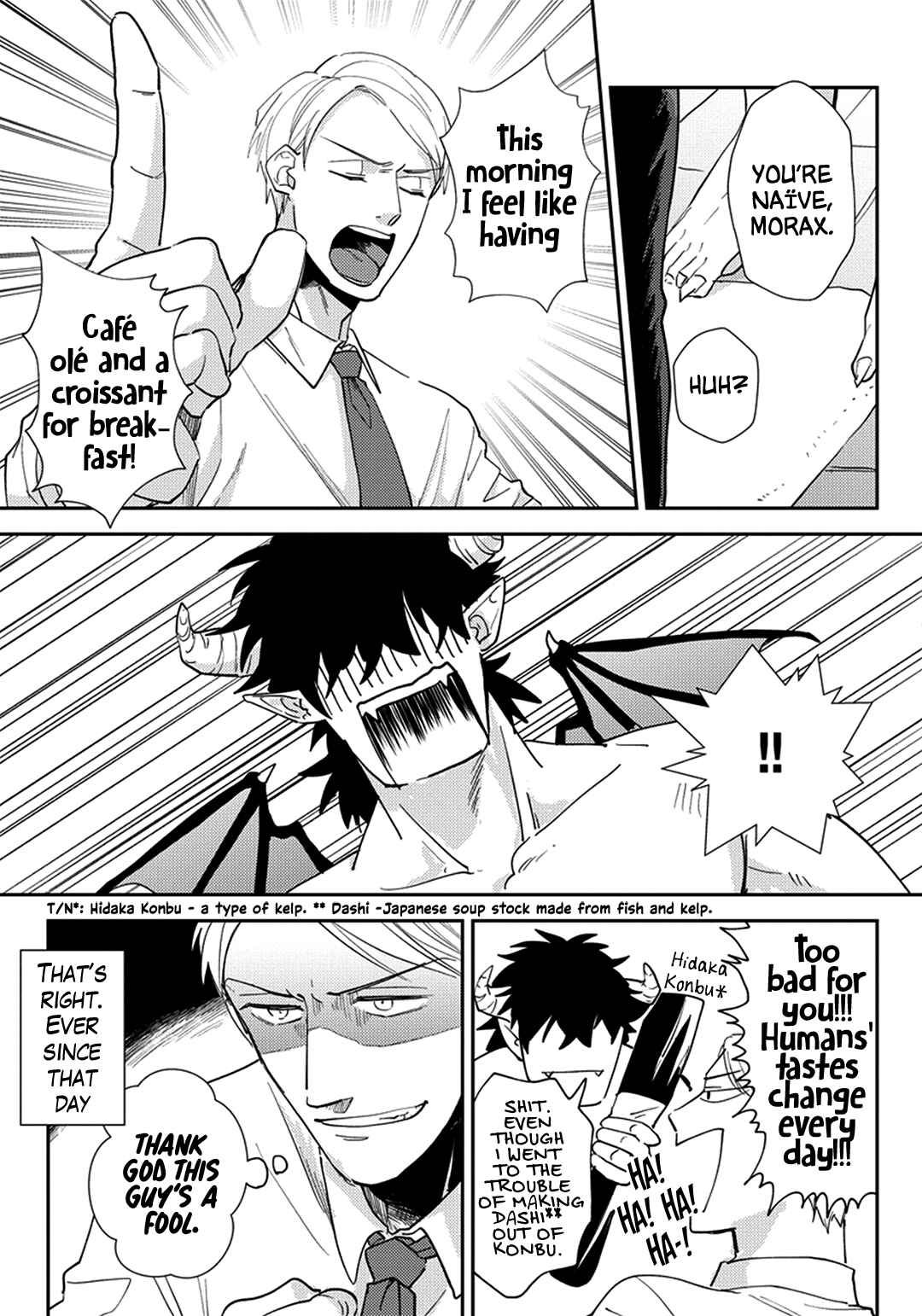 Page 23 Chapter 0 Akuma ga Kitari Kimi ni Muchuu