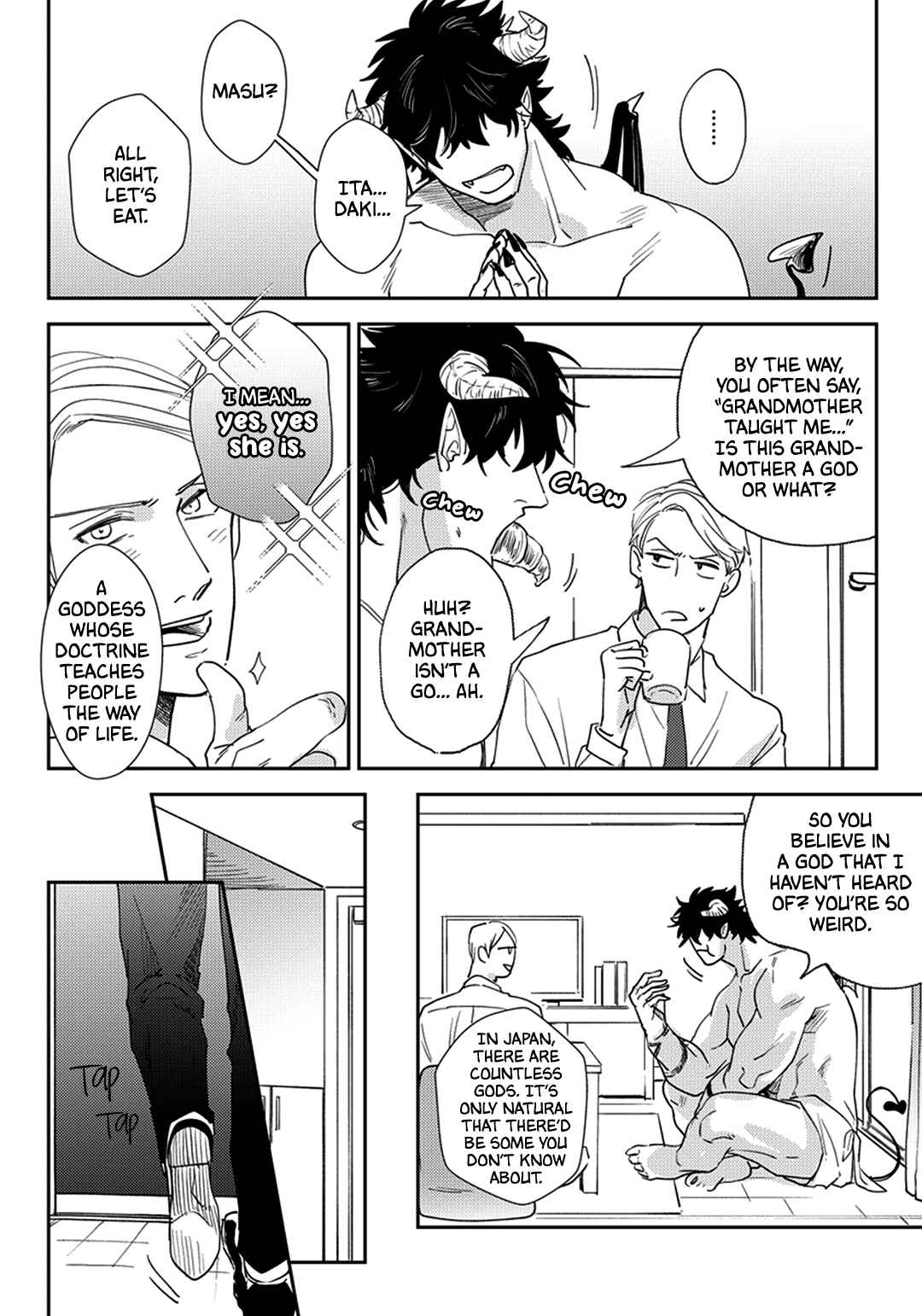 Page 37 Chapter 0 Akuma ga Kitari Kimi ni Muchuu