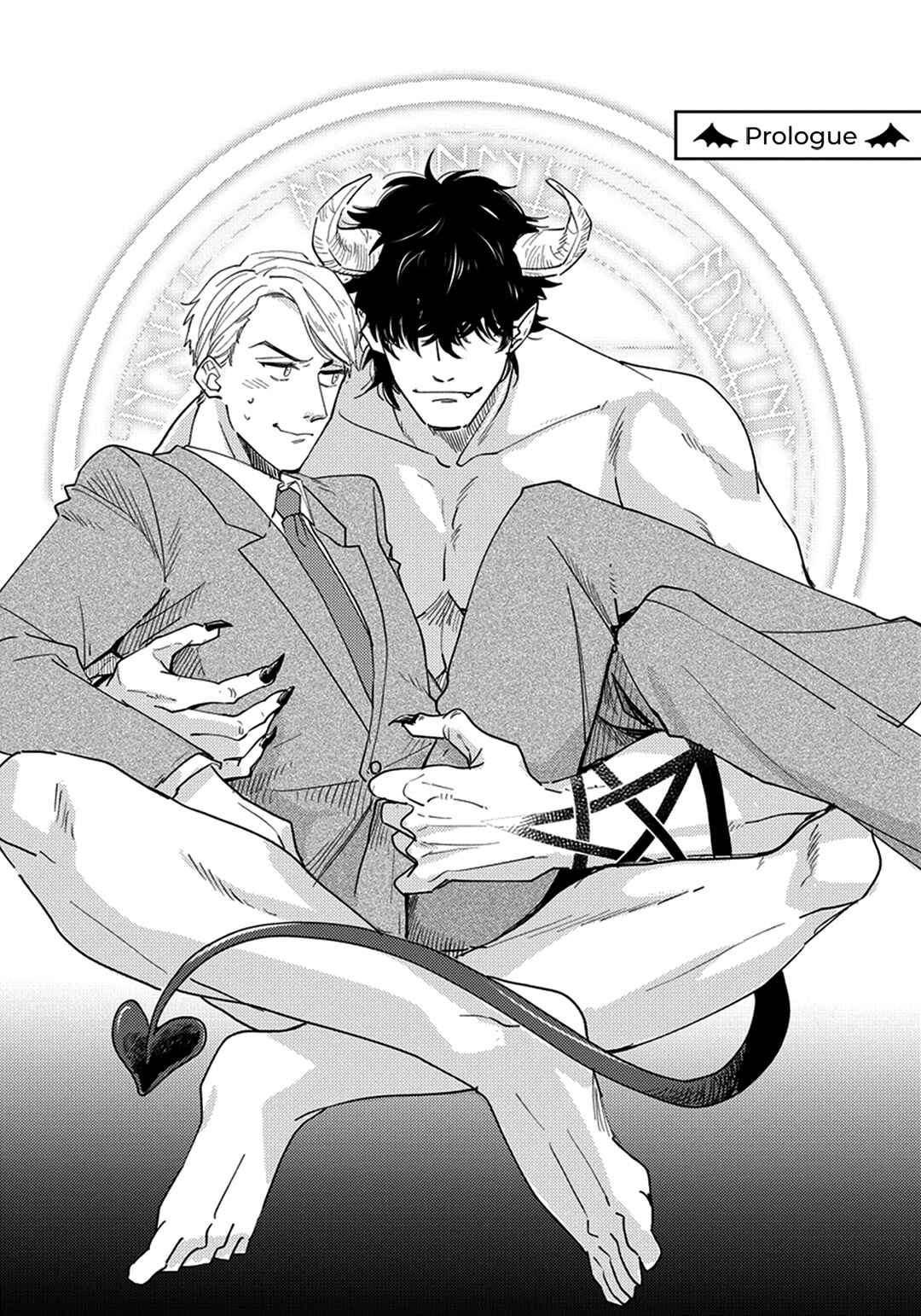Page 8 Chapter 0 Akuma ga Kitari Kimi ni Muchuu