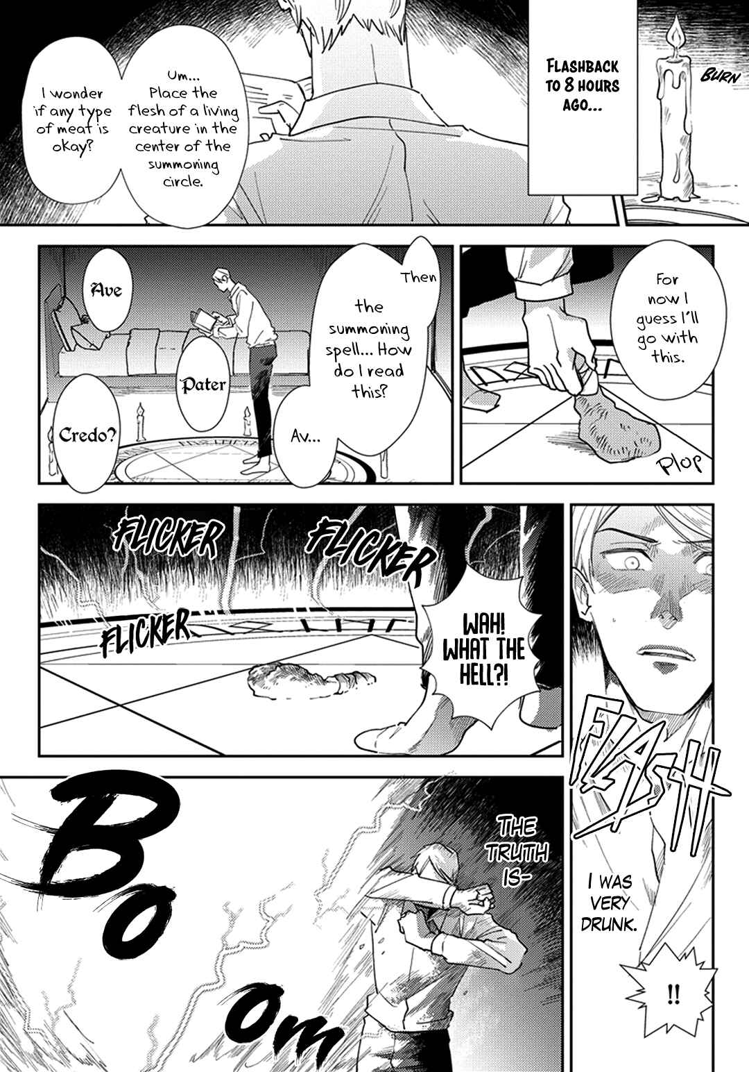 Page 9 Chapter 0 Akuma ga Kitari Kimi ni Muchuu