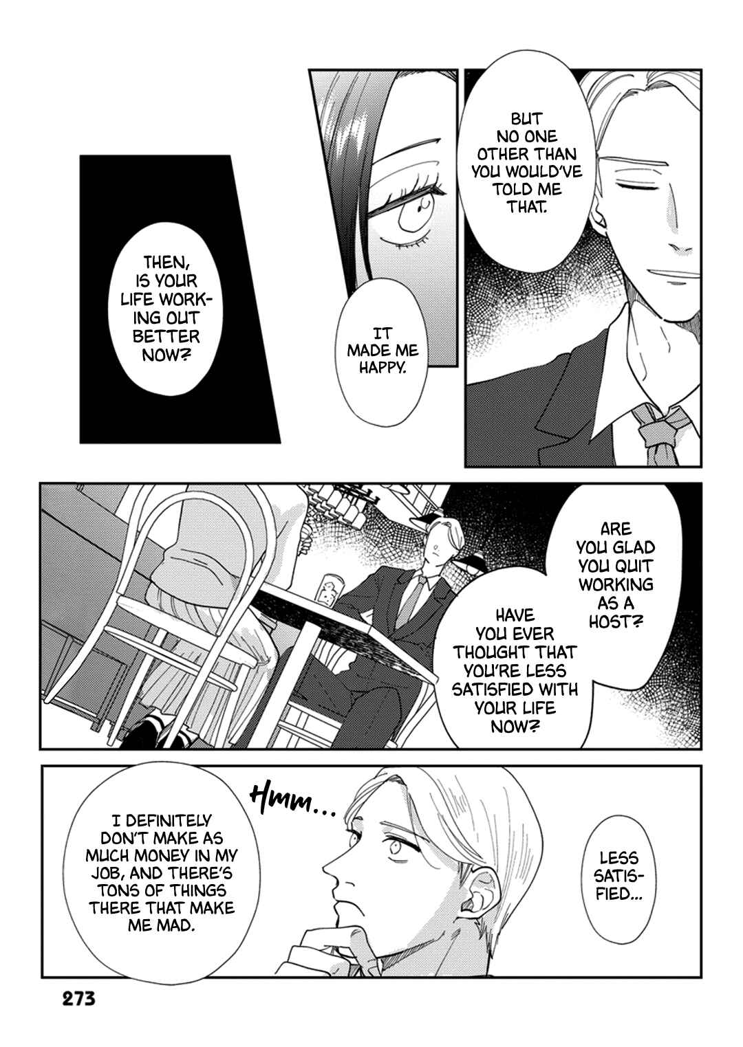 Page 5 Chapter 3.5 Akuma ga Kitari Kimi ni Muchuu