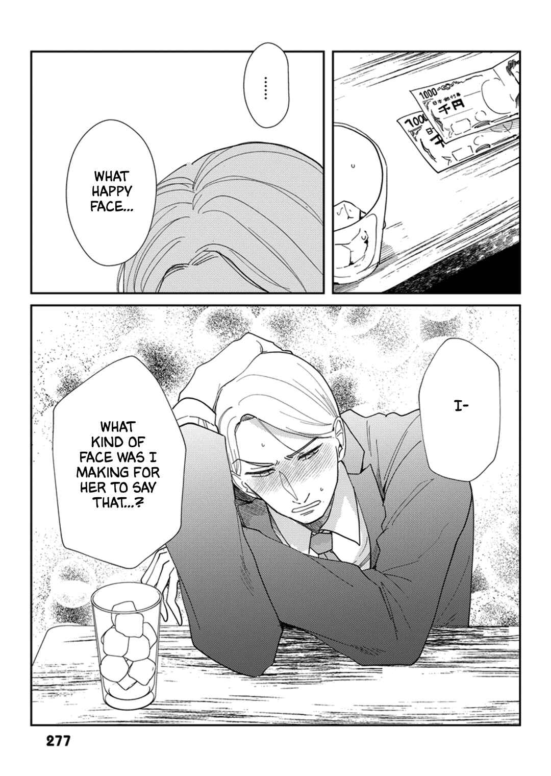 Page 9 Chapter 3.5 Akuma ga Kitari Kimi ni Muchuu