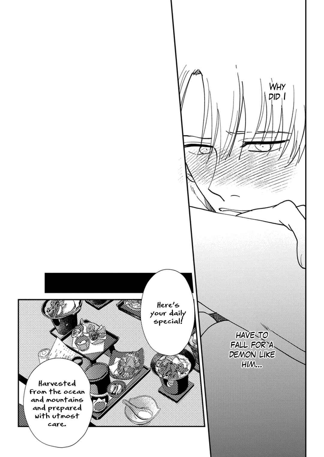 Page 12 Chapter 4 Akuma ga Kitari Kimi ni Muchuu