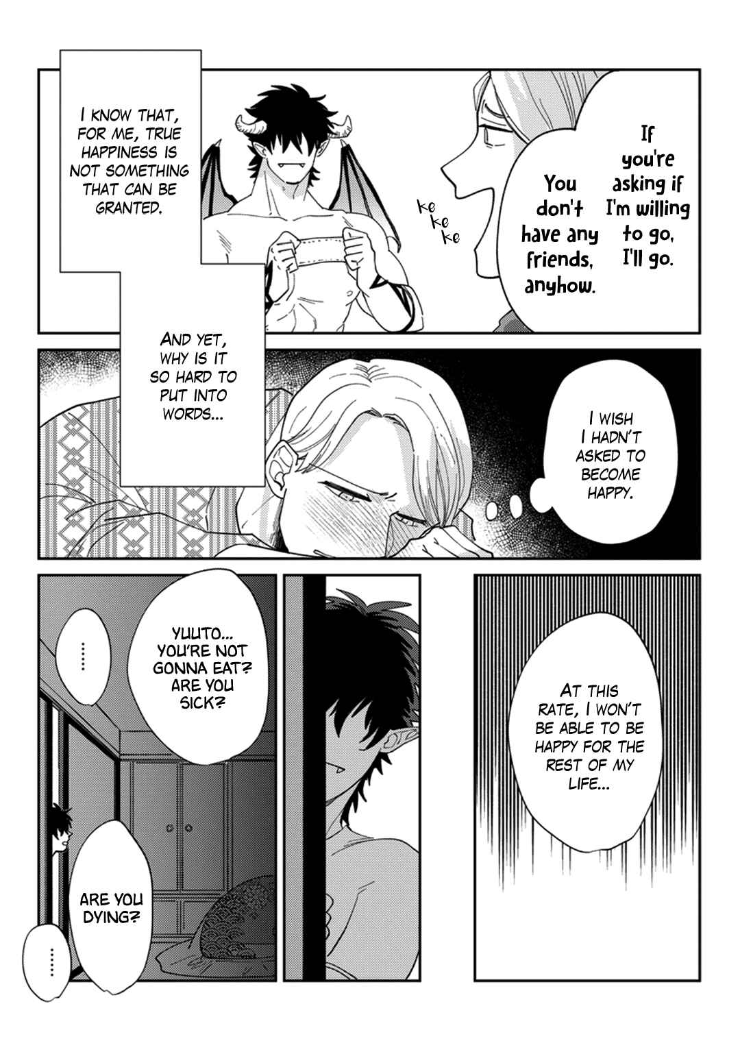 Page 17 Chapter 4 Akuma ga Kitari Kimi ni Muchuu
