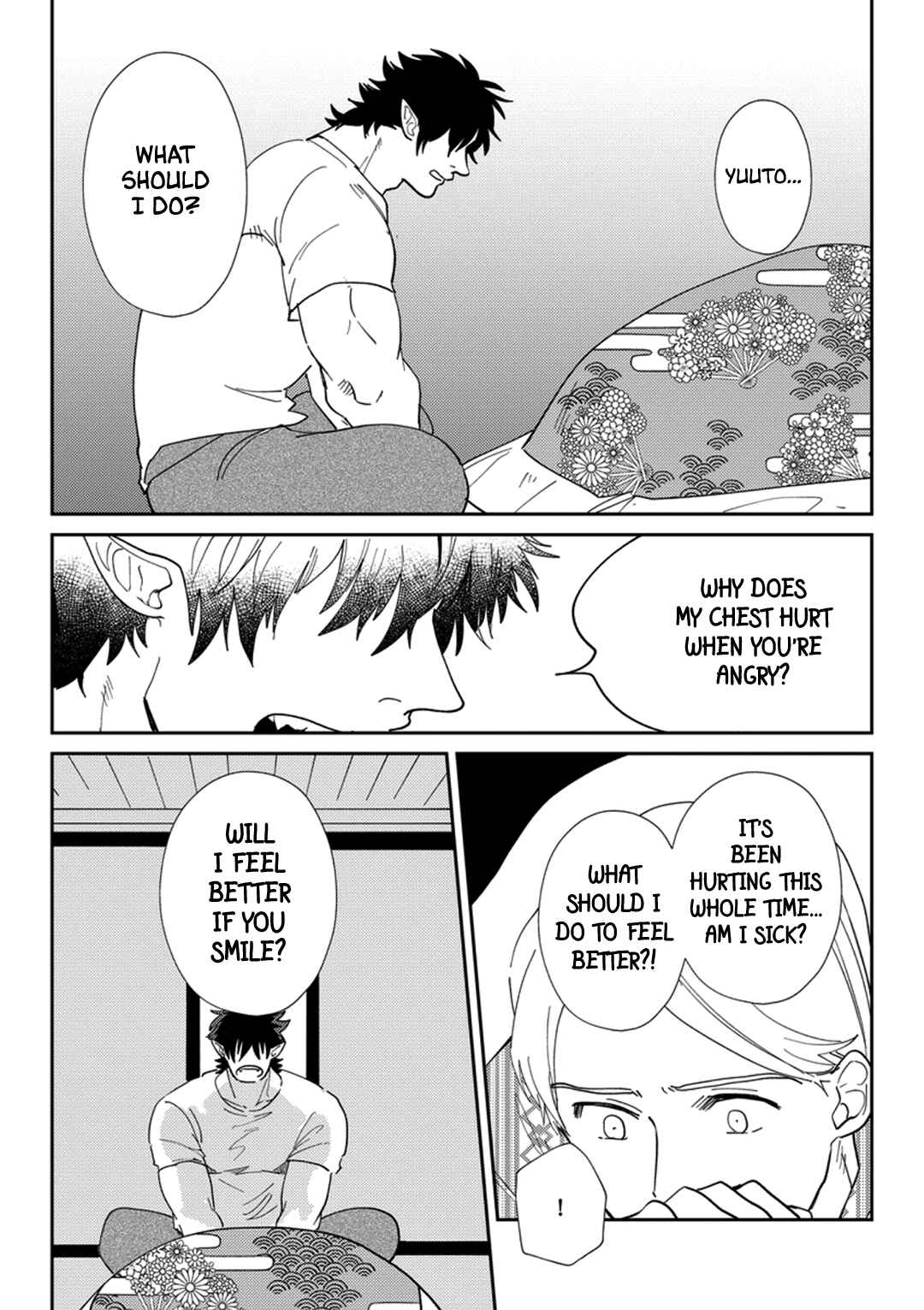 Page 18 Chapter 4 Akuma ga Kitari Kimi ni Muchuu