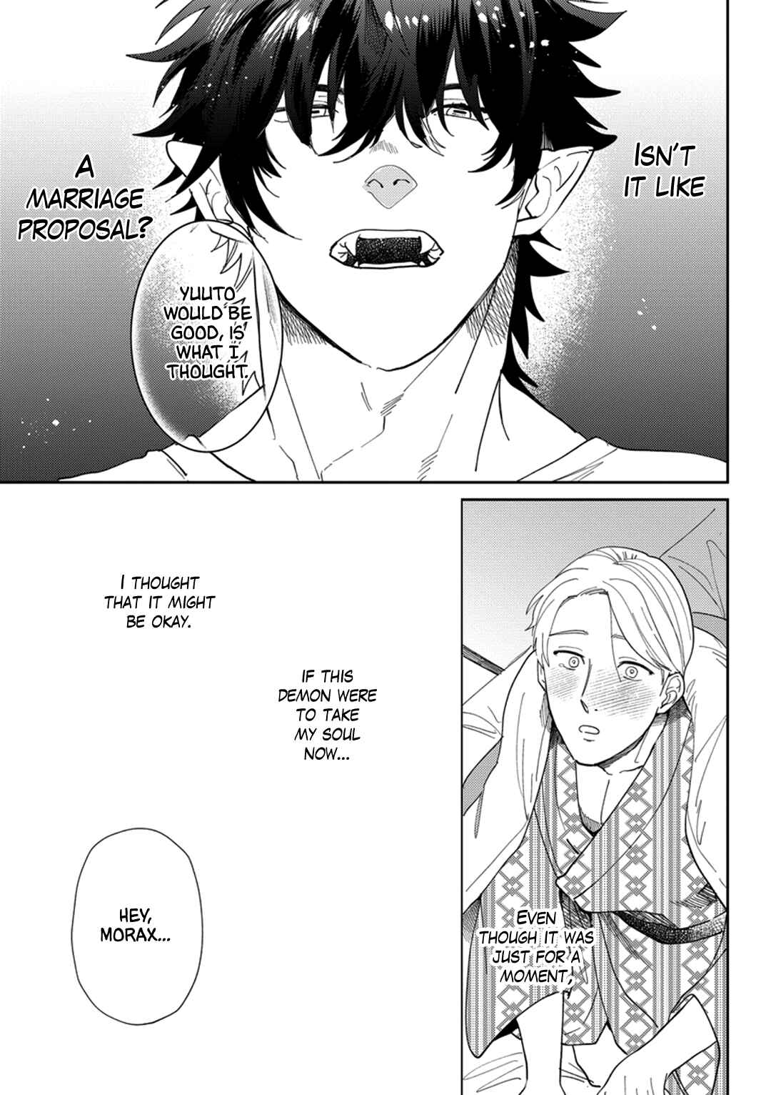 Page 22 Chapter 4 Akuma ga Kitari Kimi ni Muchuu
