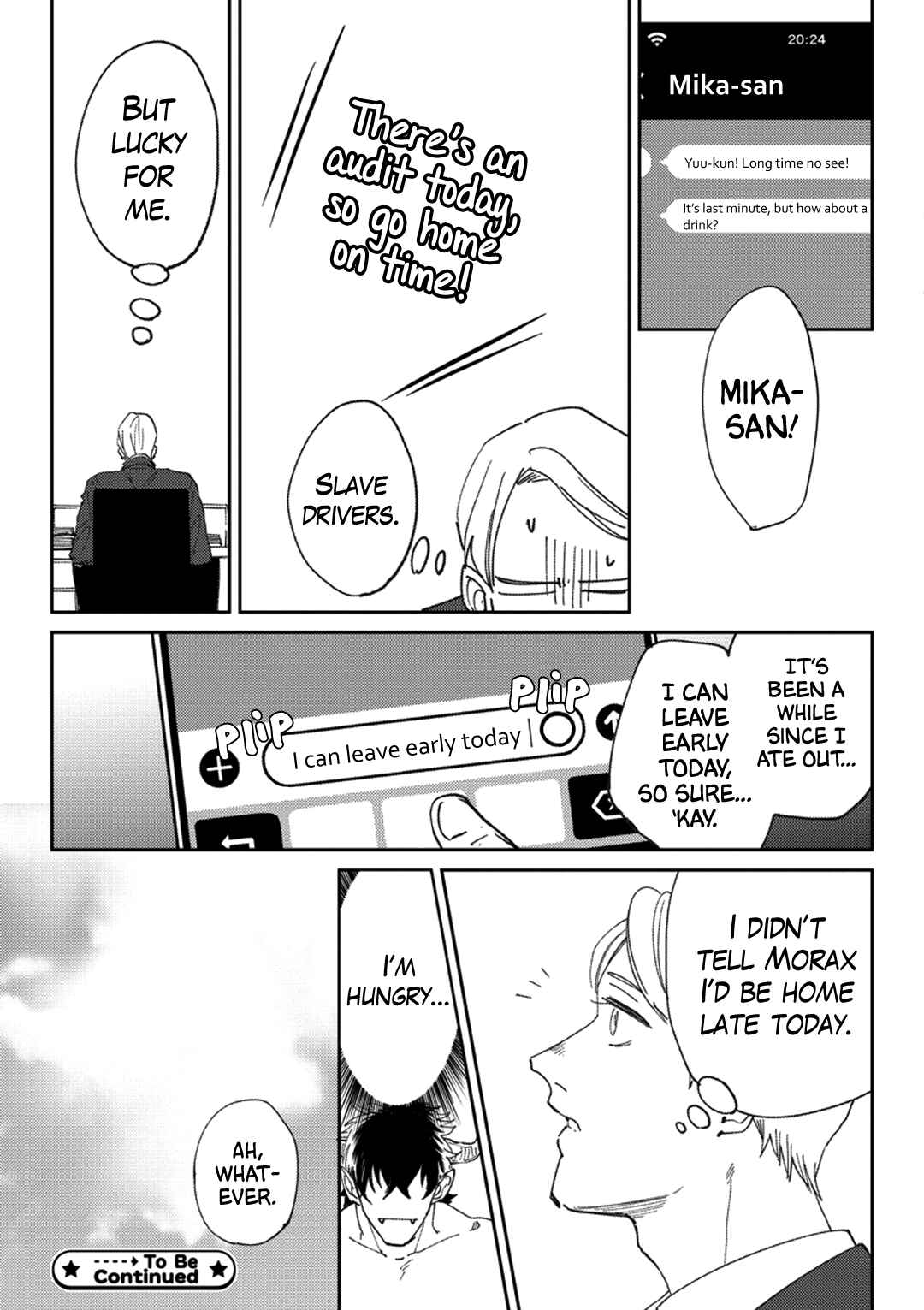Page 16 Chapter 3 Akuma ga Kitari Kimi ni Muchuu