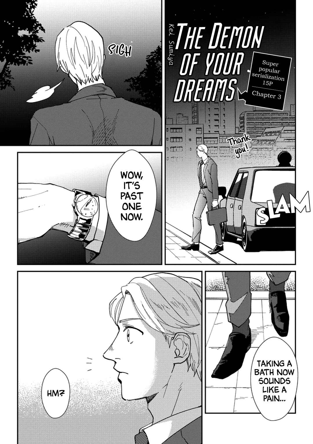 Page 2 Chapter 3 Akuma ga Kitari Kimi ni Muchuu