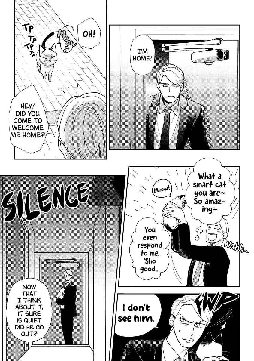 Page 12 Chapter 2 Akuma ga Kitari Kimi ni Muchuu