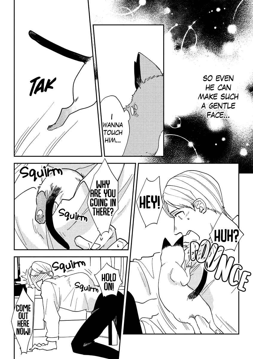 Page 16 Chapter 2 Akuma ga Kitari Kimi ni Muchuu
