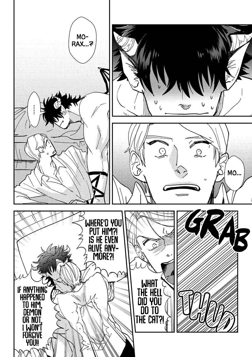 Page 19 Chapter 2 Akuma ga Kitari Kimi ni Muchuu