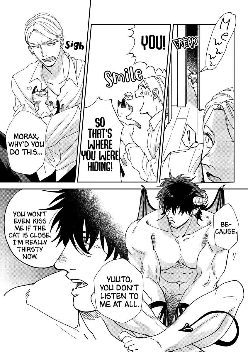Page 20 Chapter 2 Akuma ga Kitari Kimi ni Muchuu