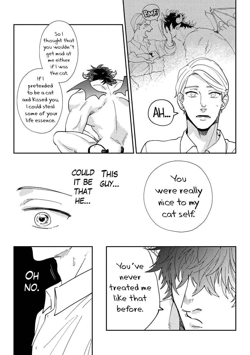 Page 21 Chapter 2 Akuma ga Kitari Kimi ni Muchuu