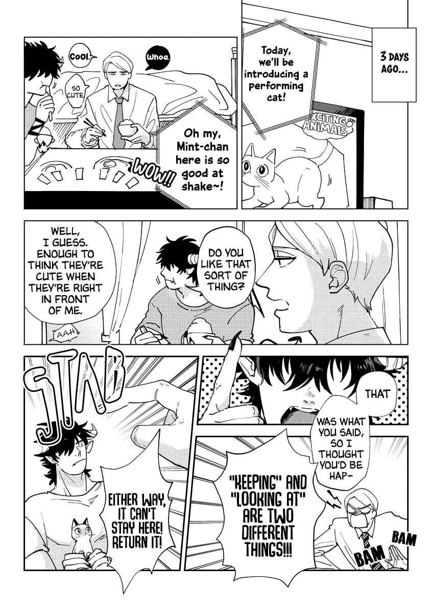 Page 4 Chapter 2 Akuma ga Kitari Kimi ni Muchuu