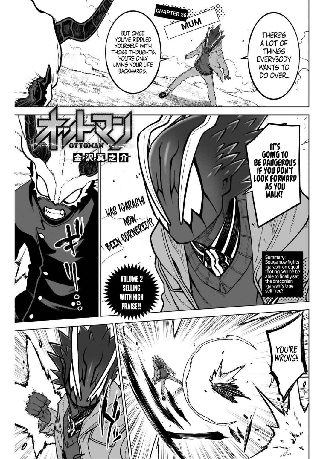 Page 2 Chapter 26 Ottoman