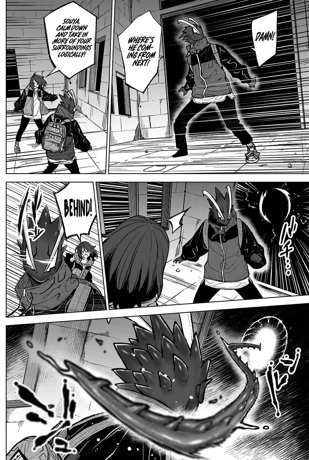 Page 13 Chapter 11 Ottoman