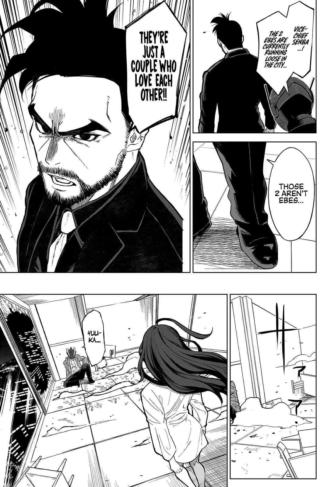 Page 12 Chapter 8 Ottoman