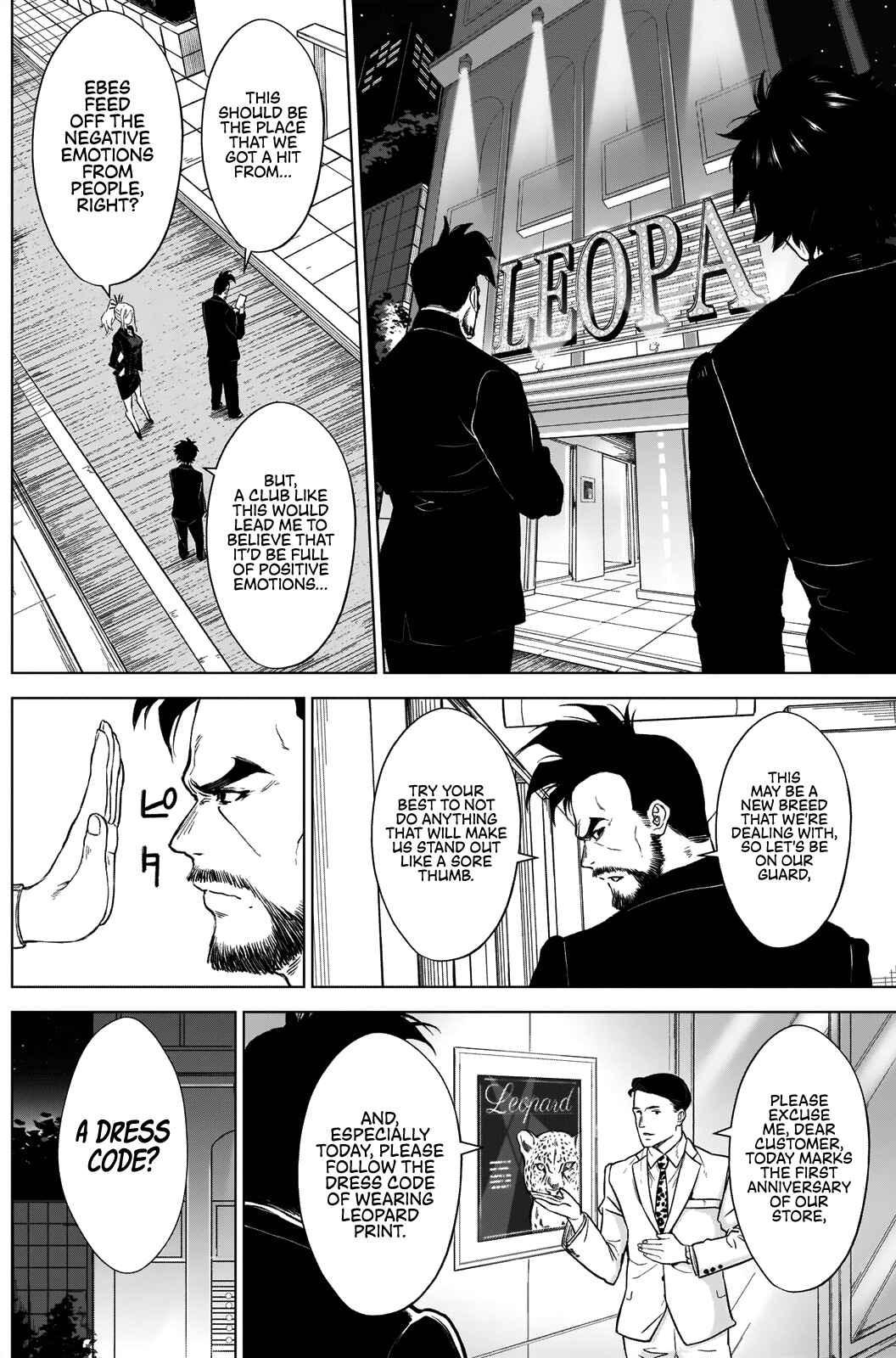 Page 3 Chapter 5 Ottoman