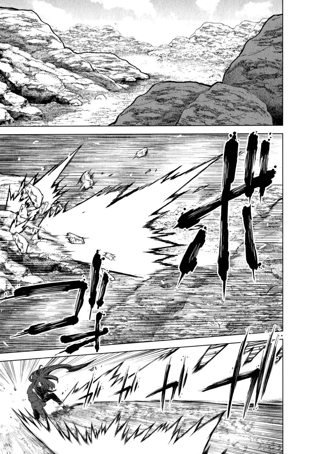 Page 5 Chapter 36 Ottoman