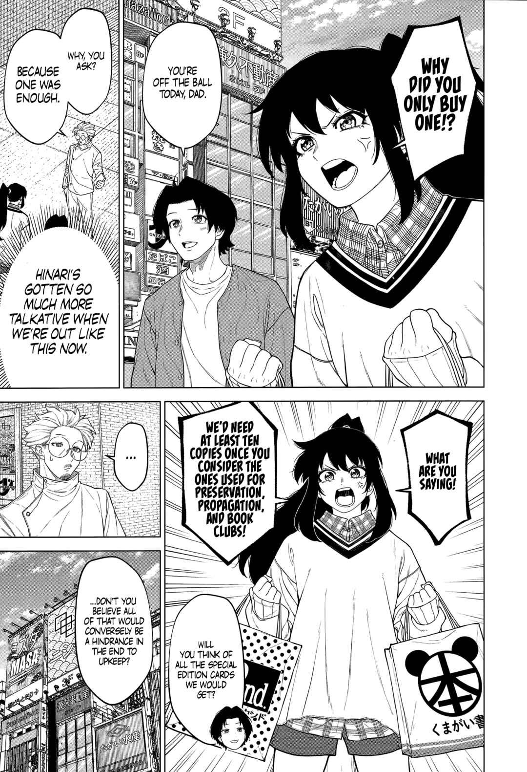 Page 5 Chapter 47 Ottoman