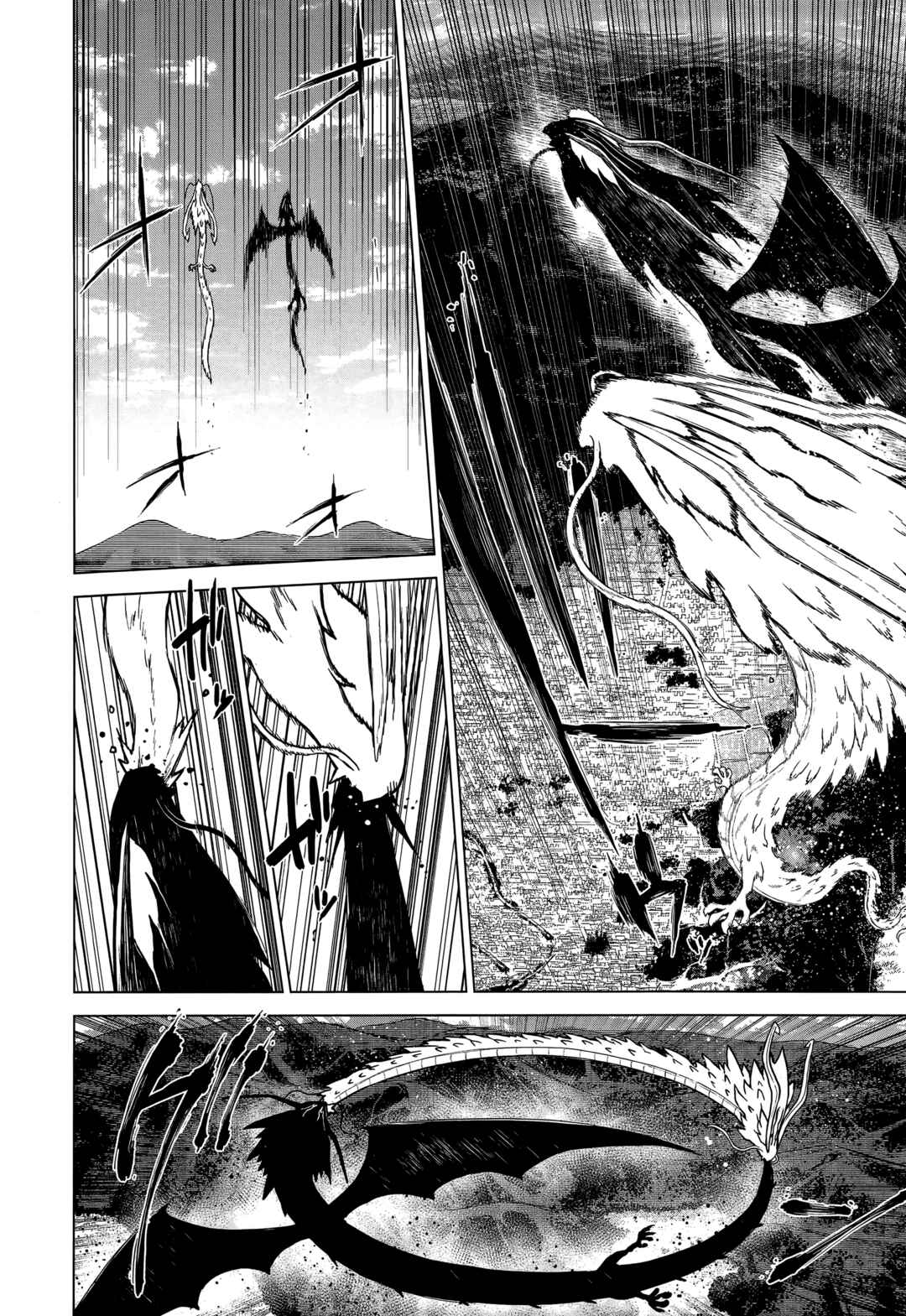 Page 14 Chapter 46 Ottoman