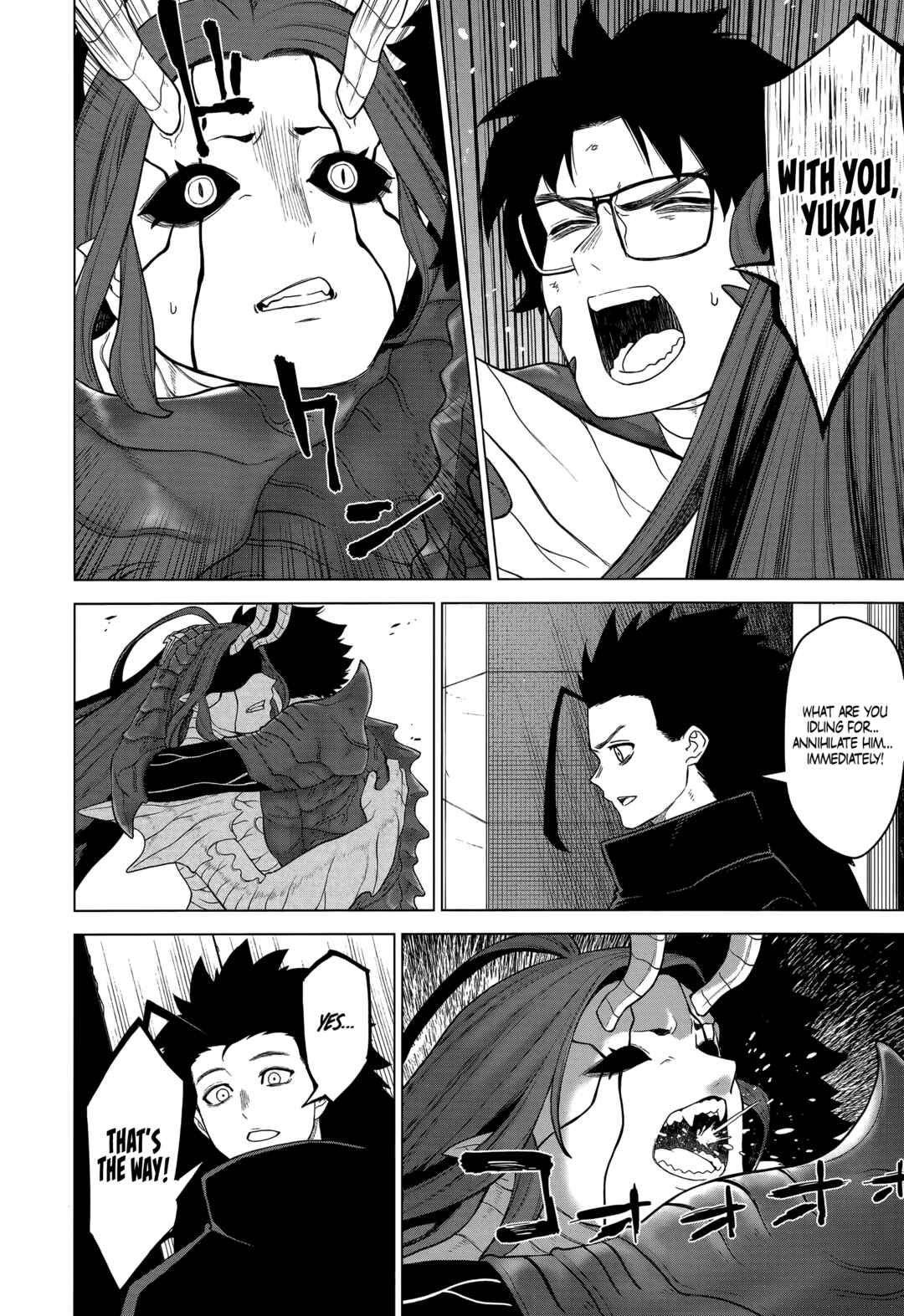 Page 14 Chapter 44 Ottoman