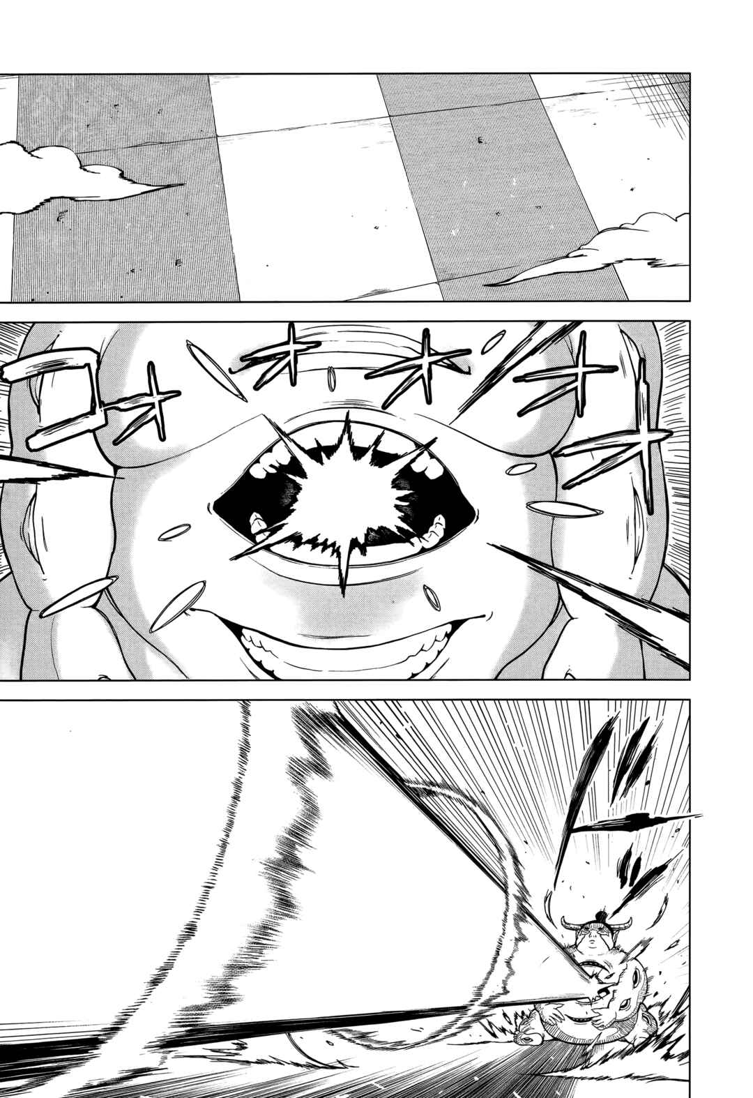 Page 11 Chapter 39 Ottoman