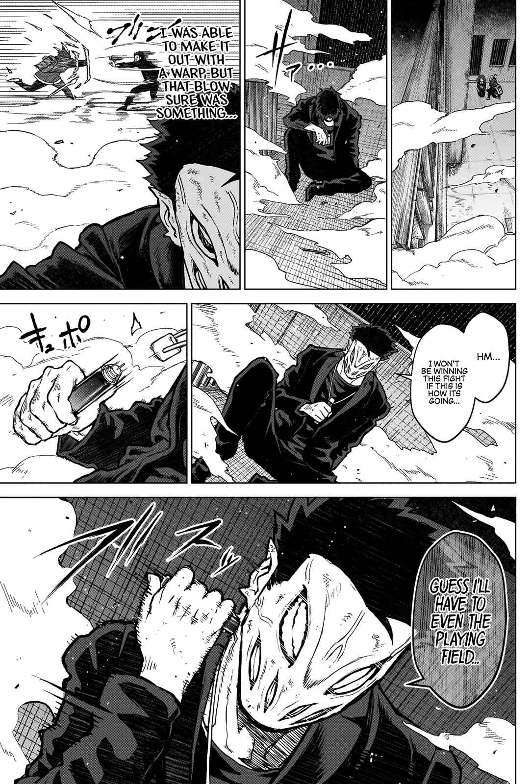 Page 17 Chapter 12 Ottoman